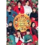 中古その他DVD Juice=Juice FC EVENT 2020 メリクリ×Jiuce×Box V