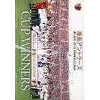 中古その他DVD J.LEAGUE OFFICIAL DVD 鹿島アントラーズ 2011 Jリーグ ヤマザキナビスコカッ