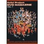 中古その他DVD Hello!Project DVD MAGAZINE Vol.1