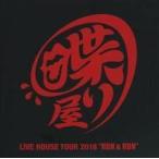 中古その他DVD 清木場俊介 / 喋り屋 LIVE HOUSE TOUR 2018 ”RUN ＆ RUN”