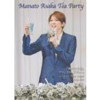 中古その他DVD 朝夏まなと / Manato Asaka Tea Party『神々の土地』『ク