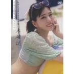中古その他DVD 田中ちえ美 1st写真集 未確認 ゲーマーズ限定メイキングDVD