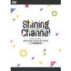 中古その他DVD うたの☆プリンスさまっ