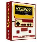 中古その他DVD ゲームセンターCX DVD-BOX 21 [初回版]