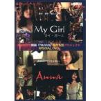 ショッピングマイガール 中古その他DVD マイ・ガール 神威組2022映画 「7WAYS」 制作支援プロジエクト SPECIAL DVD