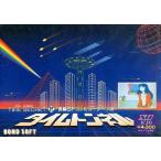  б/у X1 кассетная лента soft время Secret 2 время тоннель 