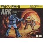  б/у FM-7 ARK( arc )