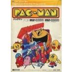  б/у MZ-2200 PAC-MAN( упаковка man )[MZ-2200*2000 для лента версия ]