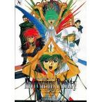  б/у PC-9801 3.5 дюймовый soft meruk Rius pliti[3.5 дюймовый версия ]