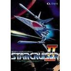 中古PC-9801 3.5インチソフト 