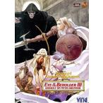 中古PC-9801 3.5インチソフト AD＆D EYE O