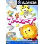 NGCソフト ズーキューブ