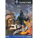 GC ゲームキューブ ゴジラ怪獣大乱闘 ソフト