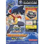NGCソフト 爆転シュートベイブレード2002熱闘!マグネタッグバトル!