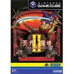 天外魔境II MANJIMARU/ゲームキューブ