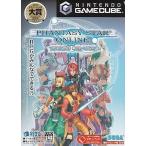 NGCソフト PHANTASY STAR ONLINE EPISODE I＆II Plus