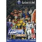 機動戦士ガンダム 戦士達の軌跡/ゲームキューブ