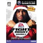 中古NGCソフト ファイトナイト ラウンド2