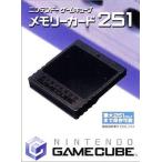 中古NGCハード メモリーカード251