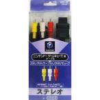 中古NGCハード ステレオAVケーブルロング