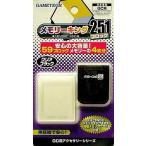 中古NGCハード NGC用メモリーキング251(クリアブラック)