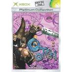 中古XBソフト O・TO・GI 〜御伽〜 プラチナコレクション