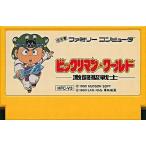 FC ファミコン ビックリマンワールド