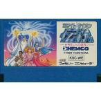 AB★ホワイトライオン伝説★ファミコンソフト