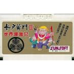 水戸黄門2 世界漫遊記/ファミコン /箱・説明書あり