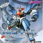 PCエンジンHuカードソフト OUT LIVE