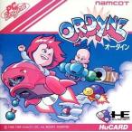 A★オーダイン★PCエンジンソフト