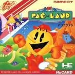 A★パックランド★PCエンジンソフト
