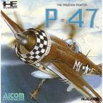 P-47 PCエンジン Huカード ゲームソフト