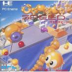 PCエンジンHuカードソフト ゴモラスピード