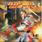 PCエンジンHuカードソフト クロスワイバー
