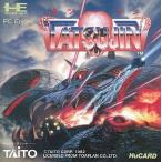 PCエンジンHuカードソフト TATSUJIN