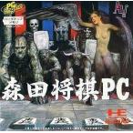 PCエンジンHuカードソフト 森田将棋PC