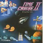 タイムクルーズII PCエンジン Huカード ゲームソフト
