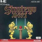 PCエンジンHuカードソフト ストラテゴ