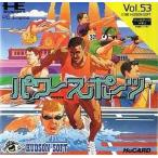 PCエンジンHuカードソフト パワースポーツ