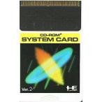 PCE システムカード Ver2.1＊PCエンジンソフト
