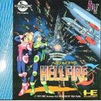 ヘルファイアーS PCエンジン CD-ROM2 ゲームソフト