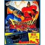 PCエンジンスーパーCDソフト フォゴットンワールド