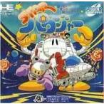 SCD スターパロジャー/PCエンジン