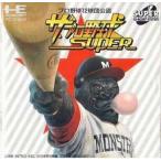 PCエンジンスーパーCDソフト ザ・プロ野球SUPER