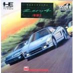 PCエンジン／ゼロヨンチャンプII