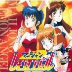 A★麻雀レモンエンジェル★PCエンジン SUPER CD-ROM2ソフト