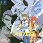 PCECD バスティール 2＊PCエンジンCD-ROM2ソフト