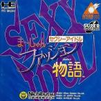 A+★セクシーアイドルまーじゃんファッション物語★PCエンジン SUPER CD-ROM2ソフト