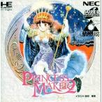 SCD プリンセスメーカー2/PCエンジン